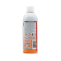 Lubricant - 4LifetimeLines LTB-B404