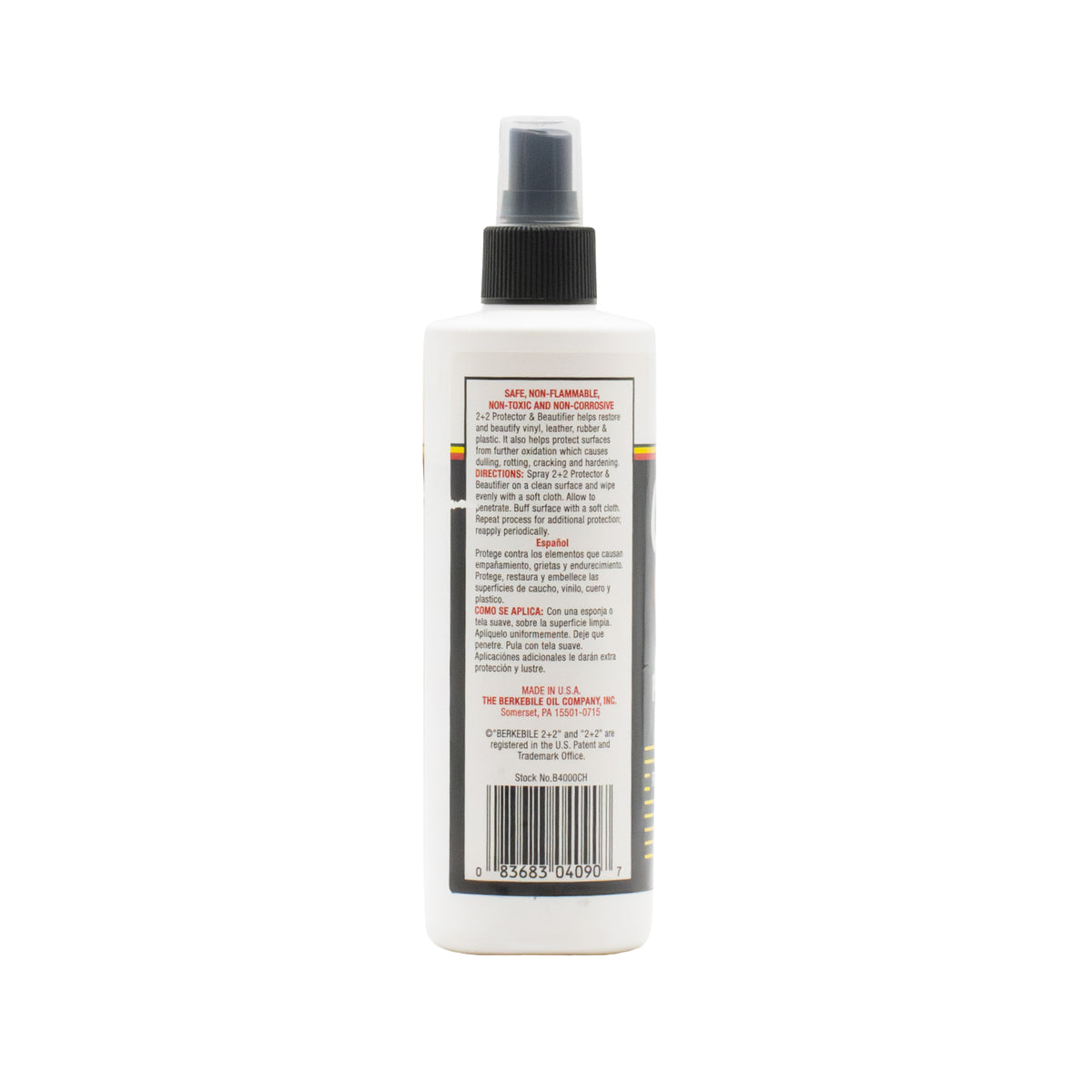 Rubber Cleaner - 4LifetimeLines LTB-B4000CH