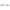 Japanese Flexible Brake Line 3/16 x 12"