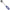 Ratcheting Open End Line Wrench | 1/2" SAE