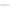 NAPA Carlyle Double Flex Line Wrench - 16mm, 17mm